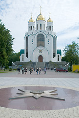 Image showing Cathedral orthodox church in Kaliningrad