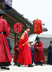 Image showing Traditional South Korean ceremony