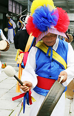 Image showing Traditional South Korean ceremony