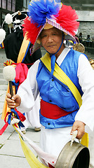 Image showing Traditional South Korean ceremony