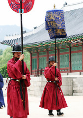 Image showing Traditional South Korean ceremony