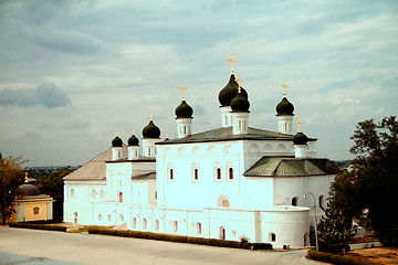 Image showing Kremlin