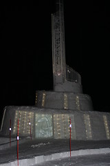 Image showing Snow church, Nordlys katedralen, by night