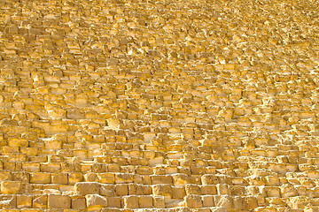 Image showing Great pyramide wall