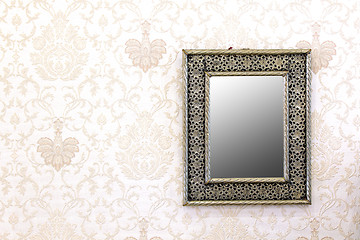 Image showing Silver frame