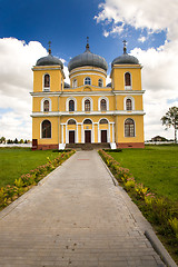 Image showing  orthodox church