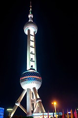 Image showing Oriental Peral tower at night