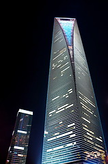 Image showing Vertical skyscraper at night