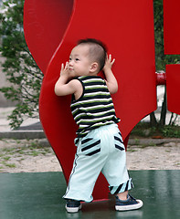 Image showing Cute Asian boy