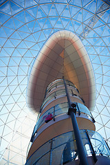 Image showing Cupola of shopping center