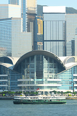 Image showing Hong Kong skylines 