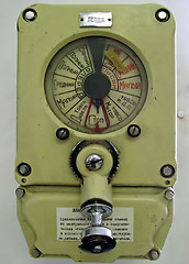 Image showing engine telegraph