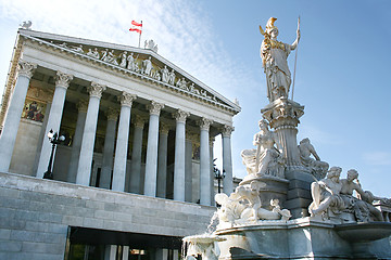 Image showing Austrian Parliament Building
