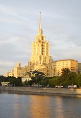 Image showing Hotel Ukraine in Moscow