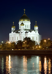 Image showing Christ the Savior in Moscow