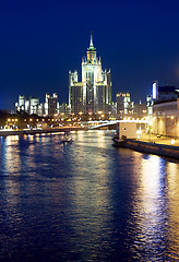 Image showing Moscow at night