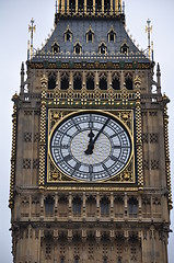 Image showing Big Ben in London