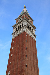 Image showing St Mark's Campanile