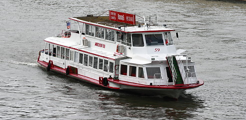 Image showing boat on the river