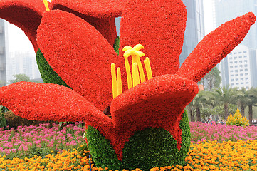 Image showing Guangzhou Flower Citizen Plaza