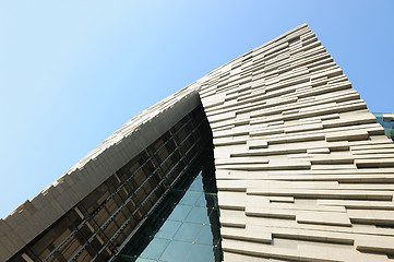 Image showing Modern building