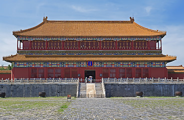 Image showing Forbidden City Temple