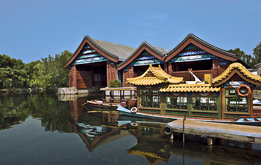 Image showing Boat House