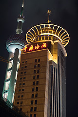 Image showing Shanghai Tower