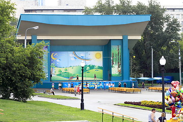 Image showing   pop scene in the park