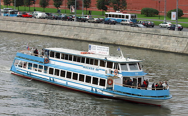 Image showing boat on the river