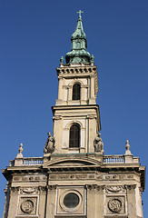 Image showing St Anne