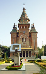 Image showing Timisoara cathedral