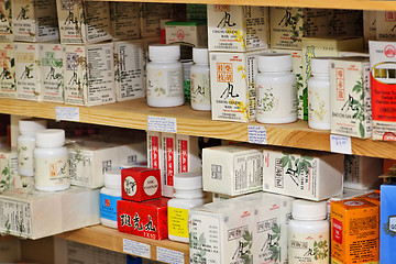 Image showing Traditional Chinese medicines