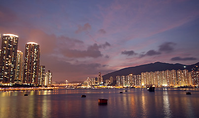 Image showing Hong Kong at night and modern buildings 