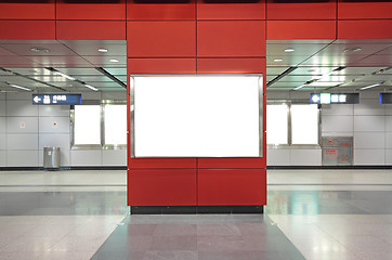 Image showing advertisement blank in a modern building 