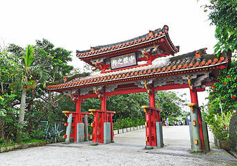 Image showing okinawa building