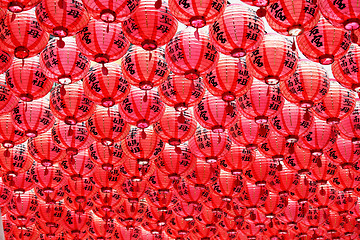 Image showing red lantern