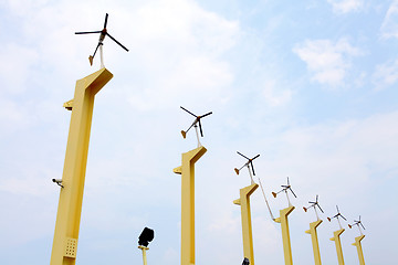 Image showing windmill