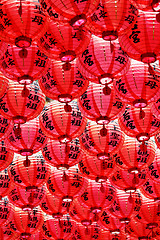 Image showing Red Lanterns