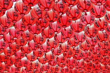 Image showing Red Lanterns