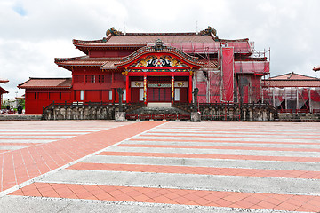 Image showing Shuri Castle in Okinawa Japan