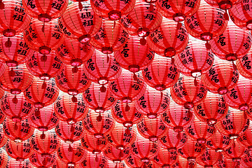 Image showing Red Lanterns