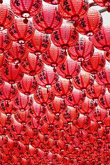 Image showing red lantern