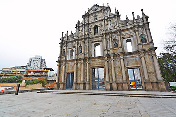 Image showing Cathedral of Saint Paul in Macau (Sao Paulo Church)