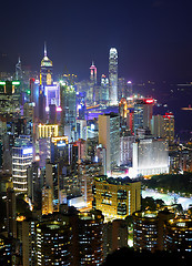 Image showing Hong Kong at night