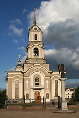 Image showing Cathedral in Donetsk / Ukraine