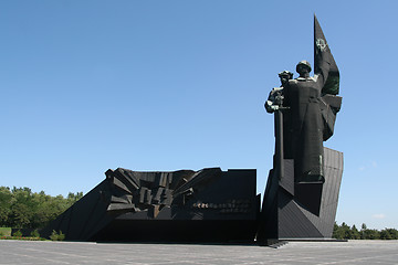 Image showing Monument in Donetsk / Ukraine