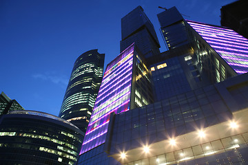 Image showing night Moscow