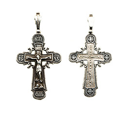 Image showing Orthodox cross