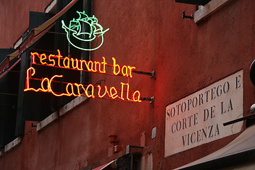 Image showing Venice restaurant